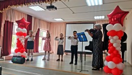 Концерт День добра и уважения