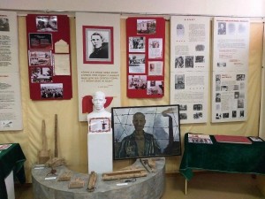 Тематическая лекция «Герой, поэт и патриот»