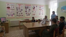 Акция «Вместе - мы сила»