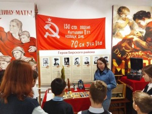 Вечер памяти «На крыльях мужества»