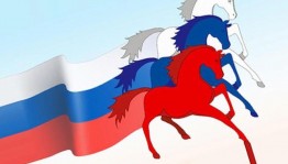 «Душа России в символах её»