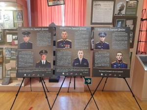 «Батыры вчера и сегодня»