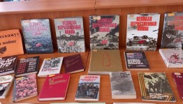 Книжная выставка «Память нашу не стереть с годами»