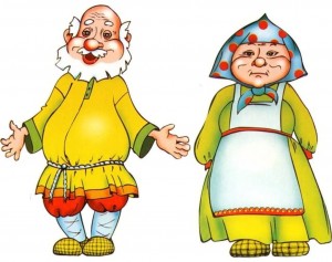 Праздничная программа «Бабушка рядышком с дедушкой»