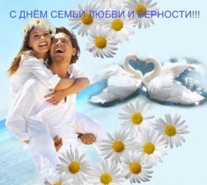 концертная программа «Сердце мое»