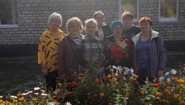 Вечер отдыха «Золотая пора»