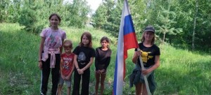 Флешмоб ко Дню флага России