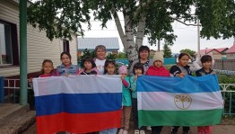 Познавательный час «Россия — родина моя!»