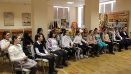 Медиа-беседа «Россия-территория единства»