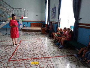 Игра–викторина «Повеселимся»