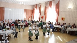 Вечер отдыха «Кругосветне путешествие»