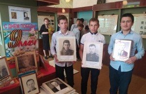 Познавательная программа с элементами квеста «По следам Победы»