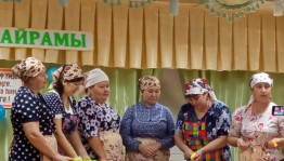 Культурно–развлекательная программа «Праздник картошки»