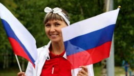 Акция посвященная Дню Российского флага «Под флагом России»