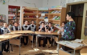 Громкие чтения «России стихотворная душа...»