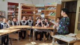 Громкие чтения «России стихотворная душа...»