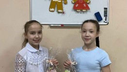 «Пряничный домик»