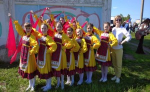 «Наше радужное лето».