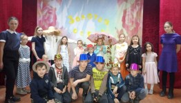 Развлекательная программа «Осенние забавы»