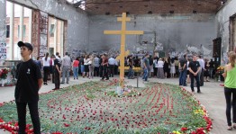 Урок памяти «Трагедия Беслана»