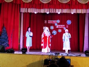 Концерт «Новогодний серпантин»