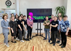 Экскурсия «Библиотечный лабиринт»