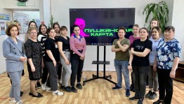 Экскурсия «Библиотечный лабиринт»