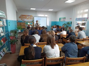 Тематический час «Территория толерантности»