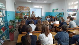 Тематический час «Территория толерантности»