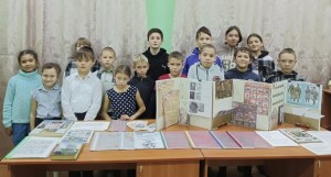 Патриотический час «Героев помним имена»