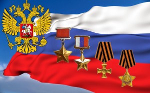Патриотический час «Герои Отчизны России»