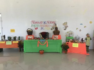 Книжная выставка «Августовские Спасы»