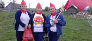 «Будь готов»