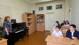 Лекция - беседа <<Тема любви в музыке Бетховена>>