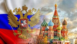 Познавательная - игра под названием «Символ Родины»