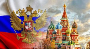 Познавательная - игра под названием «Символ Родины»