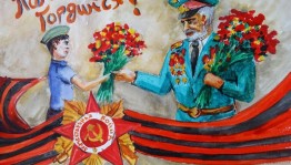 Конкурс рисунков«Я рисую Победу»