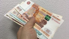 Мастер-класс по финансовой грамотности: « Карманные деньги: за и против»