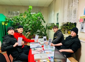 Информационно–познавательная программа «Здоровый образ жизни — вклад в долголетие»