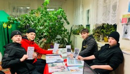 Информационно–познавательная программа «Здоровый образ жизни — вклад в долголетие»