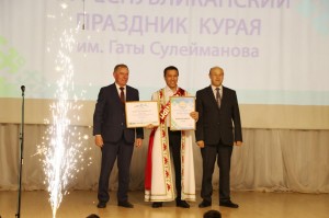 Айрат Карасов  - обладатель Гран-при Республиканского Праздника Курая имени Гаты Сулейманова