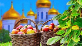 Праздничная программа «Яблочный спас»
