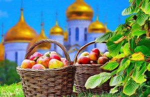 Праздничная программа «Яблочный спас»