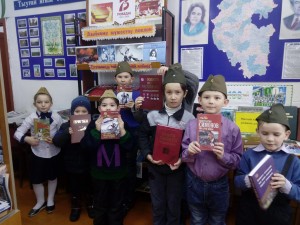 Исторический альманах «Единая Россия– сильная Россия!»