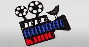 «Волшебная лента»