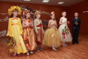 Осенний бал «Золотая осень!»