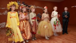 Осенний бал «Золотая осень!»