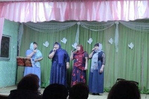 Концертная программа «С песней по жизни».