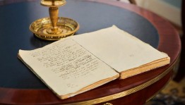 «Акция Книга в гости»