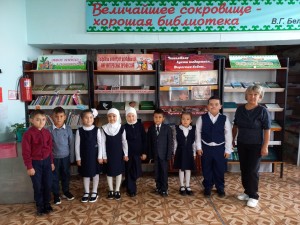 Программа «Новый год к нам мчится в гости»
